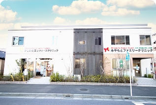 便利なアクセス