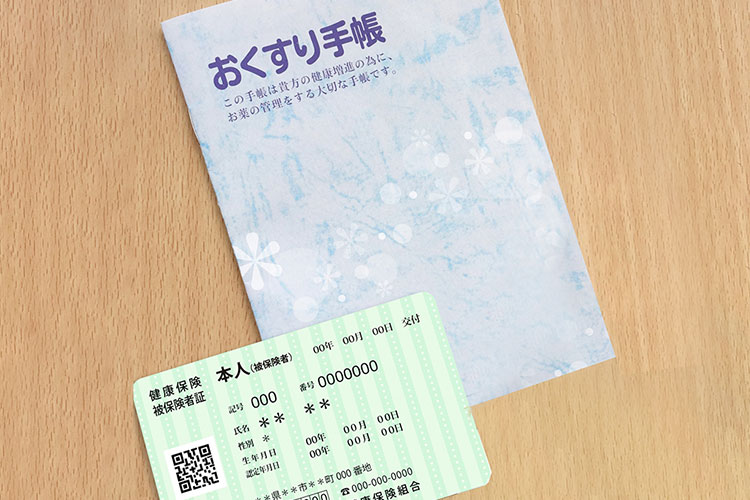 当クリニックの受診のイメージ画像